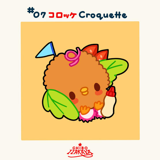 07 croquette