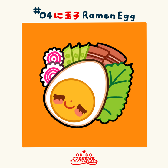 04 ramen egg