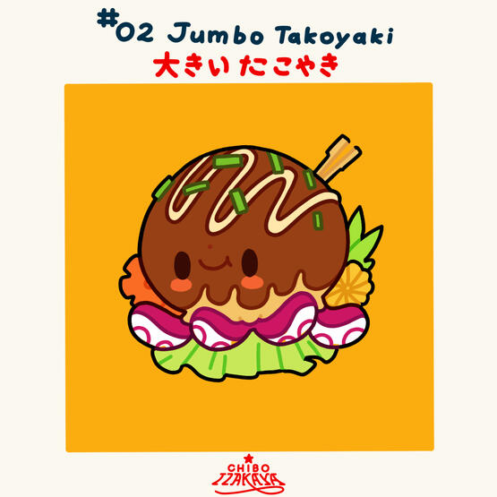 02 jumbo takoyaki