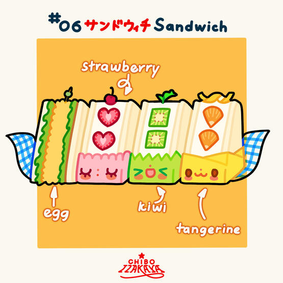 06 sandwich