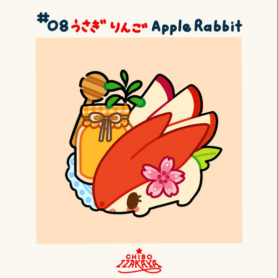 08 apple rabbit